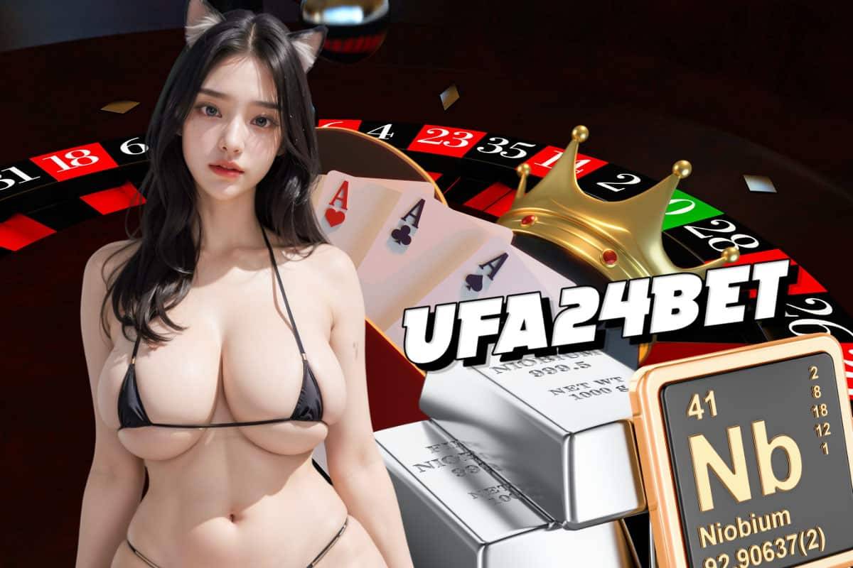 ufa24bet เข้าสู่ระบบ